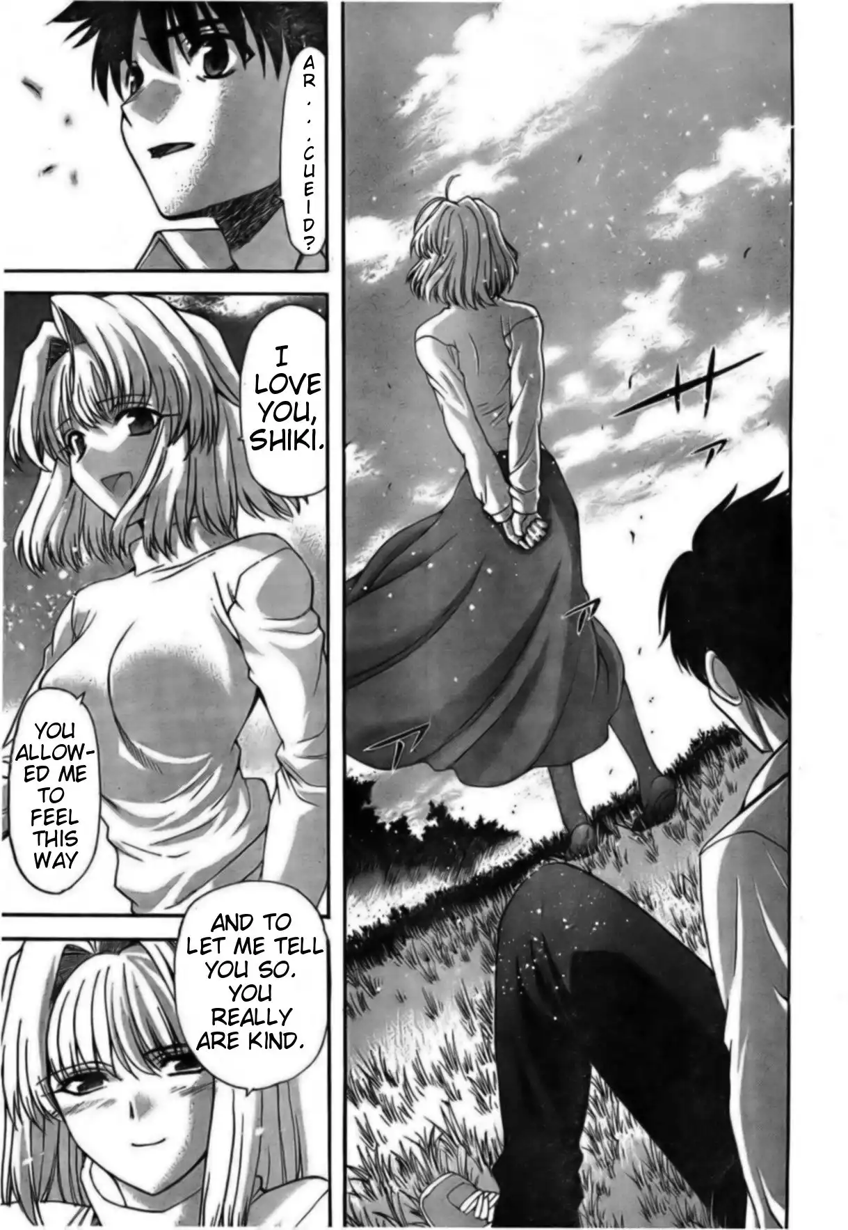 Shingetsutan Tsukihime Chapter 59 11